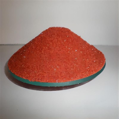 硫酸コバルト七水和物